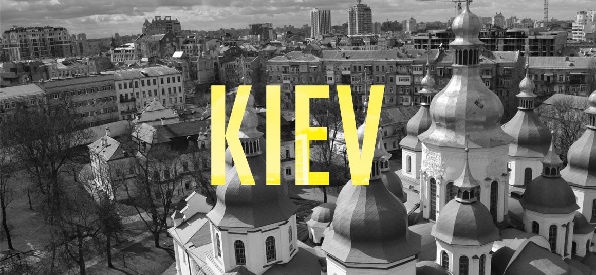 Kiev Heroic Nation Ukraine