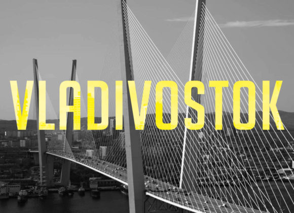 Vladivostok heroic nation
